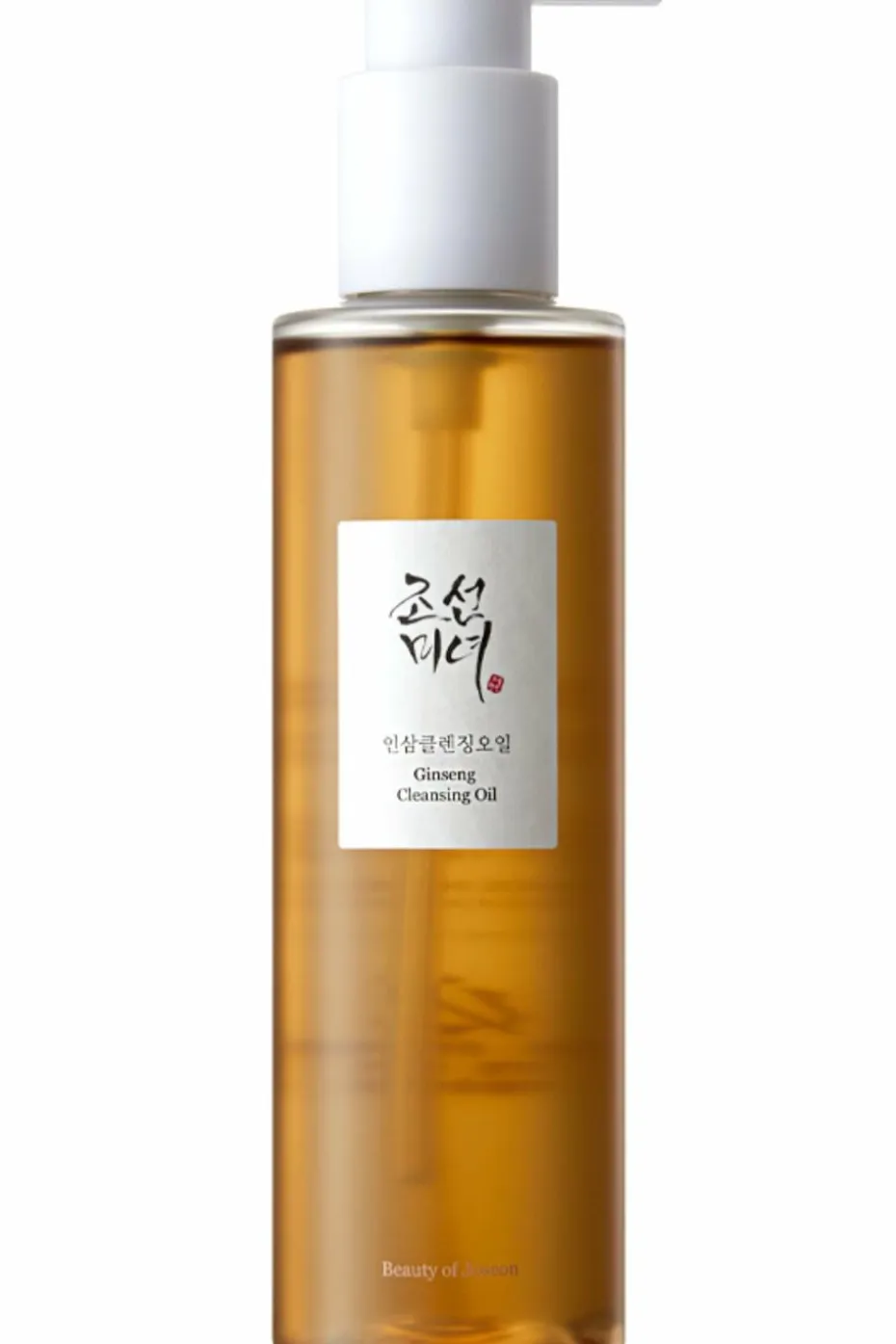Huile démaquillante au ginseng