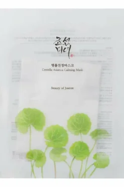 Masque tissu apaisant à la centella asiatica
