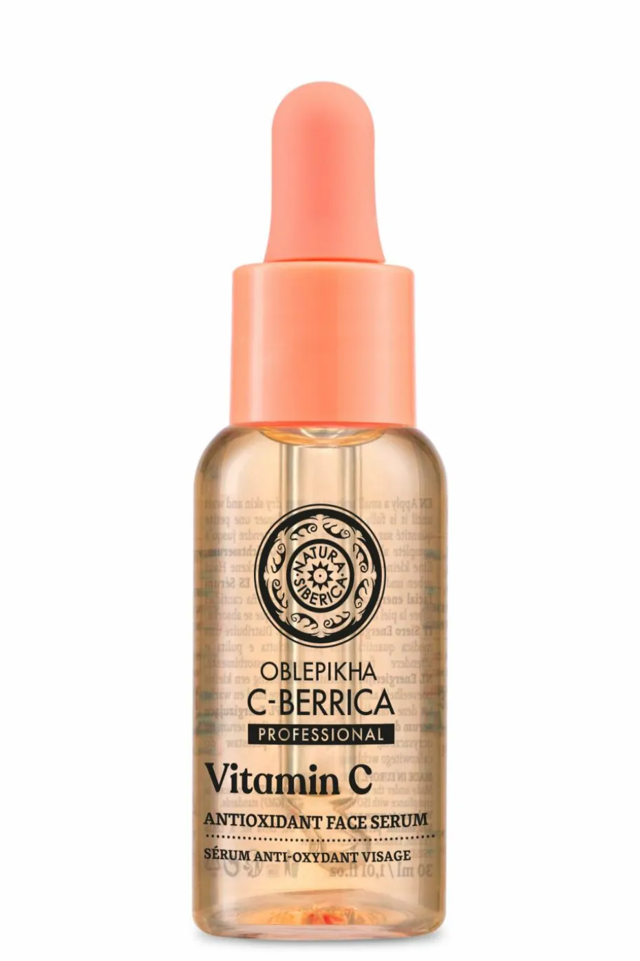 Sérum visage anti-oxydant à l’argousier