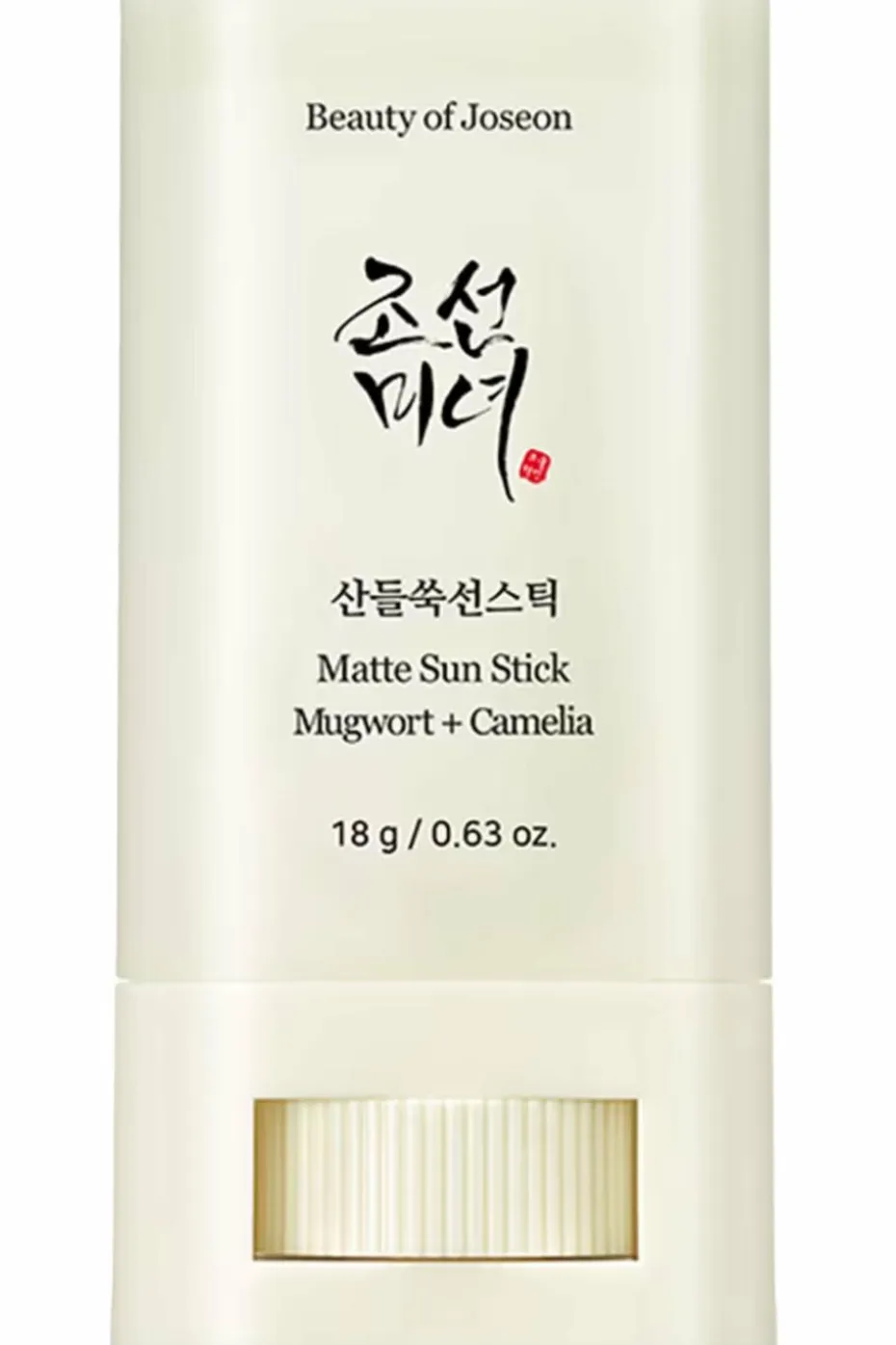 Stick solaire mat SPF50